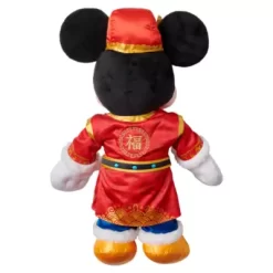 Disney Store - Micky Maus - Mondneujahr - Kuscheltier 10 Disney Store - Micky Maus - Mondneujahr - Kuscheltier -Disney 412503635960 3