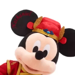 Disney Store - Micky Maus - Mondneujahr - Kuscheltier 11 Disney Store - Micky Maus - Mondneujahr - Kuscheltier -Disney 412503635960 4