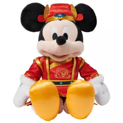 Disney Store - Micky Maus - Mondneujahr - Kuscheltier 3 Disney Store - Micky Maus - Mondneujahr - Kuscheltier